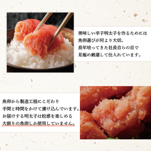 【ふるさと納税】無着色 辛子明太子 1kg(1本物)化粧箱 包装紙付 [a9220] 株式会社マル五 ※配送不可：離島【返礼品】添田町 ふるさと納税