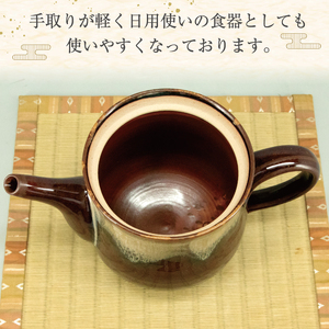 【ふるさと納税】高取焼 急須長形(飴釉) [a9154] 高取焼 比古窯 【返礼品】添田町 ふるさと納税