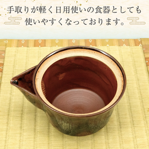 【ふるさと納税】高取焼 宝瓶(飴釉・煎茶用急須) [a9156] 高取焼 比古窯 【返礼品】添田町 ふるさと納税