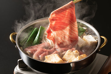 極上 近江牛 すき焼き セット 2～3人前 【E025W】 近江牛 牛肉すき焼き