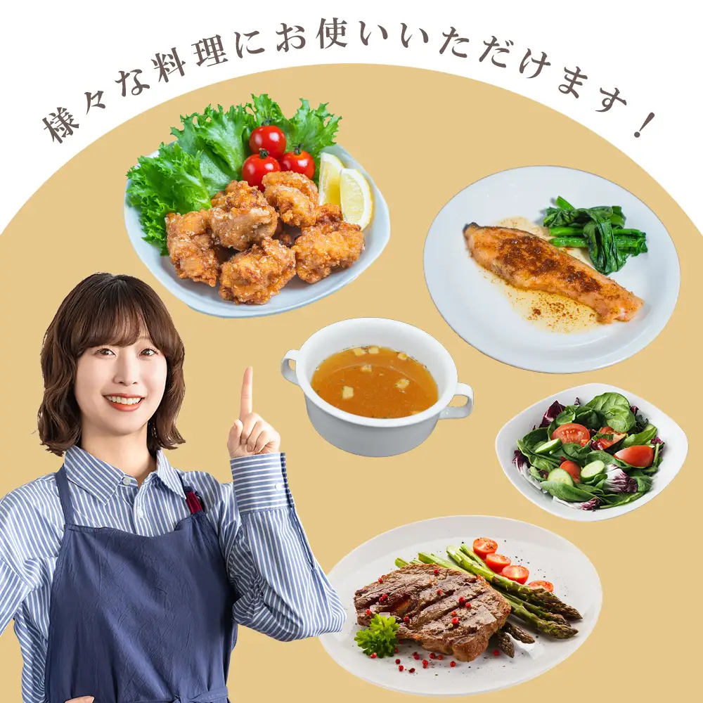 源じいの森 キャンプ場オリジナルアウトドア 万能スパイス 15g 4G1