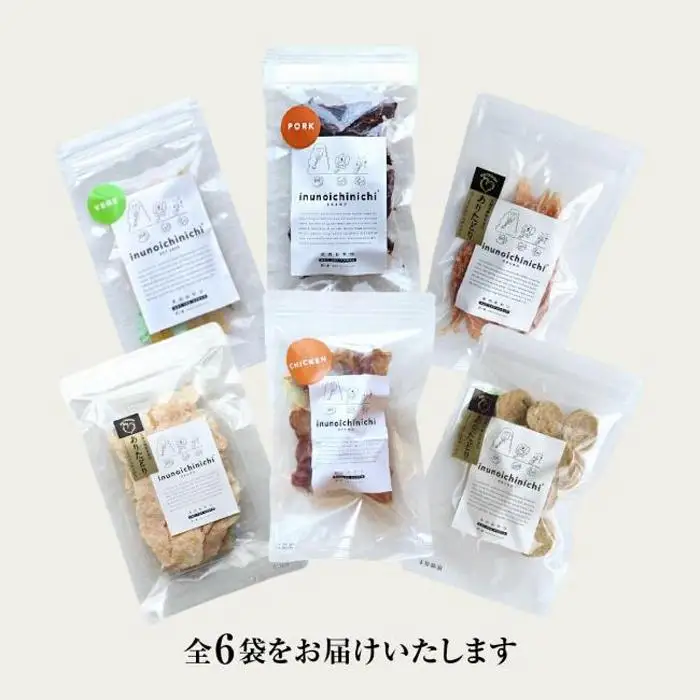 福岡市【無添加 犬のおやつ】九州産地直送！こだわり6種セット | 食品 加工食品 人気 おすすめ 送料無料