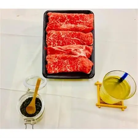 三重県産　伊勢水沢牛の好き落とし　500g【UF-001】【配送不可地域：離島】【1142706】