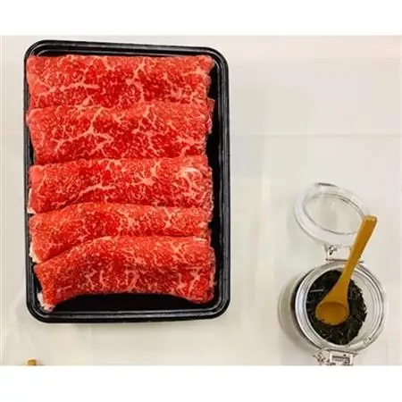 三重県産　伊勢水沢牛すき焼き・しゃぶしゃぶの詰め合わせ　1600g(各400g)【UF-014】【配送不可地域：離島】【1142718】