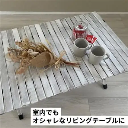 わたしのテーブル。90【1306860】