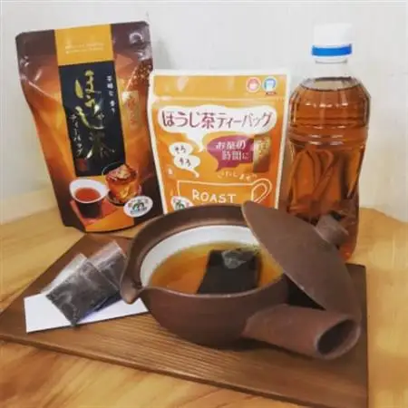 ほうじ茶飲み比べセット【1209690】