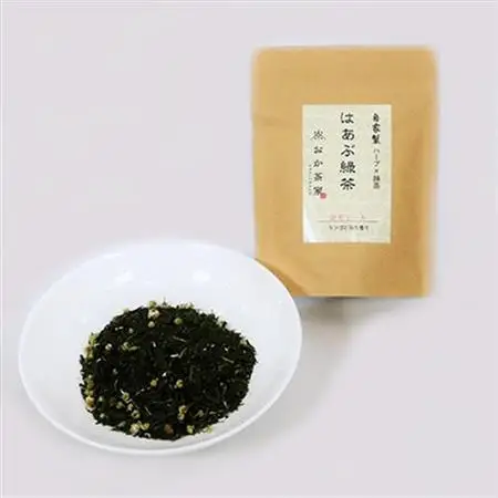 緑茶・和紅茶・ハーブ緑茶の詰合せ7種(10袋)【1346430】