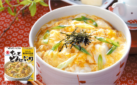 G-121  400年の伝統の味！醤油と粉末調味料の詰め合わせセット