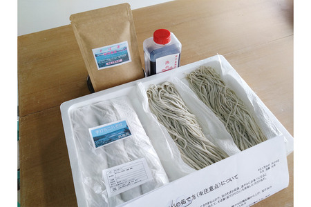 そば工房おが ニ八そば（生そば）5束とそば茶1袋 男鹿 麺類 蕎麦