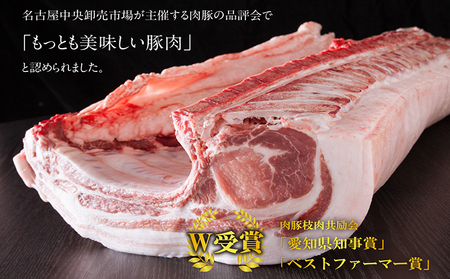 「あいぽーく」無添加ハム・ウィンナー・ベーコン3種セット計1.5kg 食べ比べ 石川養豚場 安全 あらびきウィンナー 粗挽き ロースハム 完全無添加 健康志向 品評会 豚肉 肉料理 ブランド 肉 朝食 おつまみ おかず 贈り物 御年賀 洋食 愛知県産 国産 豚バラ肉 愛知県 常滑市