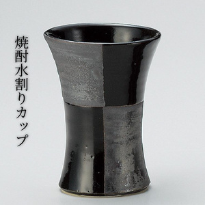【常滑焼】黒市松焼酎サーバー3Lと焼酎水割りカップ1個セット 陶器 サーバー 焼酎 お酒 酒器 人気 市松模様 ボトル キッチン パーティ 晩酌 家飲み おしゃれ カップ コップ ウォーターサーバー 日本製 食器 日本六古窯 常滑焼 愛知県 常滑市