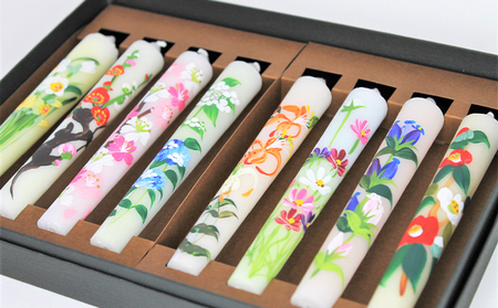 手描き花ろうそく12cm　8本入 雑貨 日用品 
