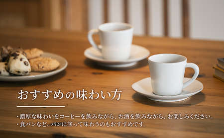 味噌キャラメルチーズケーキ デザート スイーツ ケーキ おやつ お菓子 洋菓子 焼き菓子 チーズケーキ キャラメルチーズケーキ みそ 味噌 発酵 発酵食品 新潟 