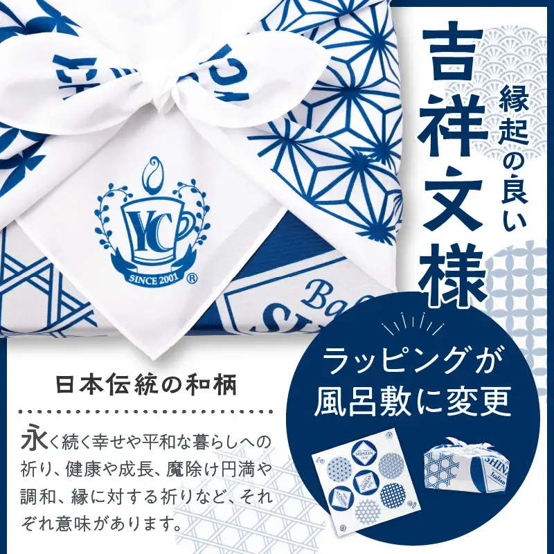  ドリップコーヒーセット 6種30袋入り ギフトセット（コーヒー こーひー 珈琲 ドリップコーヒー スペシャルドリップコーヒー ブレンドコーヒー コーヒーセット コーヒー詰め合わせ ギフト【010D-101】