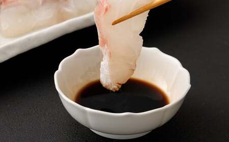 真鯛お刺身用サク 5パック 計420g【fireshR】 魚 白身 刺し身