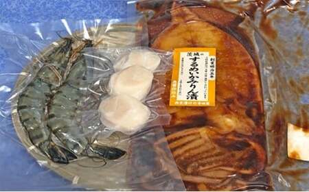 西京漬の寺田屋バーベキューセット　1人前 