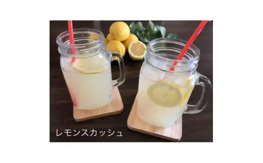 シュガーファームの丸搾りレモン果汁　720ml×4本