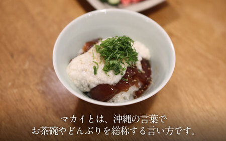 【美濃焼】青磁 マカイ 中 並丼 サイズ【murakami pottery / 村上雄一】食器 丼 ボウル 鉢 どんぶり ご飯 青 水色 ブルー シンプル おしゃれ 美濃焼 日本製 レンジ対応 食洗機対応 送料無料 [MFI004]