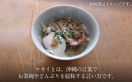 【美濃焼】米色 マカイ 大 ラーメン丼 サイズ【murakami pottery / 村上雄一】食器 丼 ボウル 鉢 どんぶり ラーメン丼 麺鉢 ベージュ シンプル おしゃれ 美濃焼 日本製 レンジ対応 食洗機対応 送料無料 [MFI008]