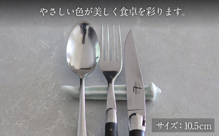 【美濃焼】オクラ カトラリーレスト 5本 セット【murakami pottery / 村上雄一】食器 キッチン雑貨 箸置き 野菜 おくら セット かわいい シンプル おしゃれ おもてなし パーティー 美濃焼 日本製 送料無料 [MFI010]