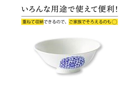 【波佐見焼】flower every碗 茶碗3点セット 食器 皿 飯碗 【大貴セラミックス】[HF10] 波佐見焼