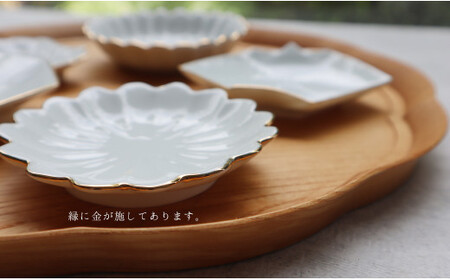 有田焼 White×Gold手塩皿５枚セット まるふく 豆皿 小皿 シンプル おしゃれ 小皿揃い カジュアル A24-20