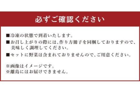 国産黒毛和牛 食べくらべセット6～8人前(ホルモン鍋3～4人前、もつ鍋旨塩味3～4人前)