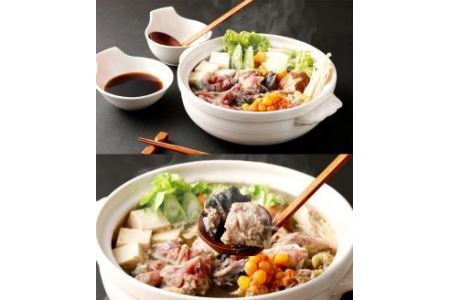 加工済み スッポン 2匹 約850～900g×2匹 カット済み すっぽん 揚げ物 鍋 すっぽん鍋