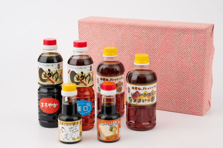 万両のハラール醤油詰合せとプチギフト手提げBOX (F-2H) (H016156)