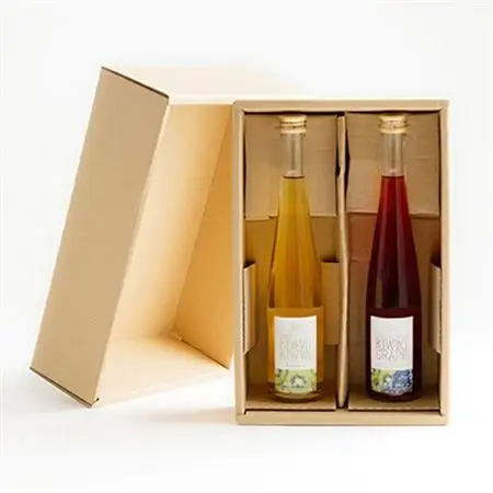 キウイ・キウイとキウイ・グレープ　375ml×各1本_酒・アルコール  ワイン _【1206017】