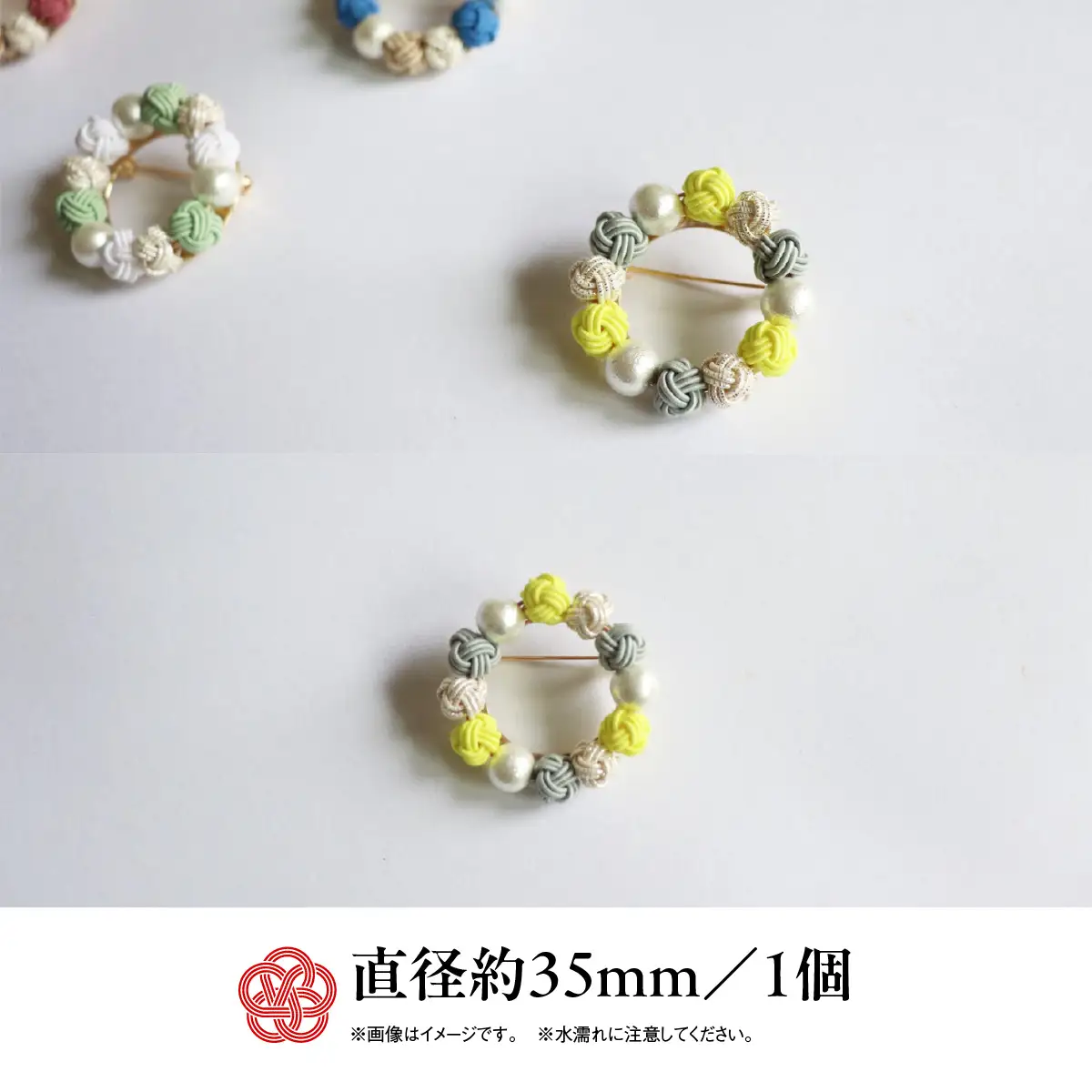 水引ブローチ【ミモザ】 ファッション小物 小物 黄色 コーディネート ワンポイント かわいい おしゃれ 胸元 お花 お花モチーフ HNNN008