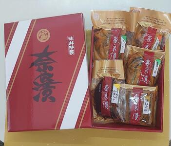 ふるさと奈良漬Bセット