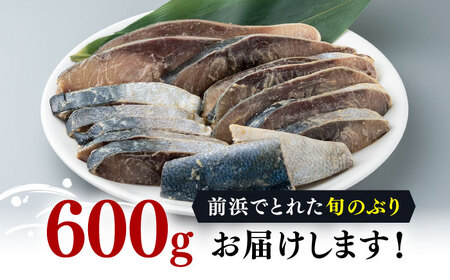 【全12回定期便】天然 ぶり 味噌漬け 対馬産 ブリ 天然ブリ [WAI038]