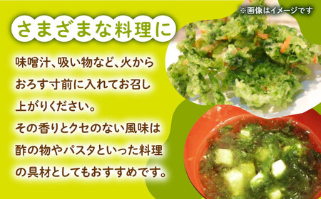 【全6回定期便】あおさ (スタンドパック6袋)海産物 特産品 アオサ 青のり うどん 味噌汁 [WAI073]