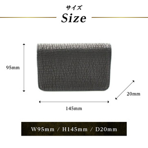 エキゾチックレザーを使用「オールレザーの二つ折り財布 (全8色)」(素材・カラー：シャーク(黒))_0138-010-T05-1