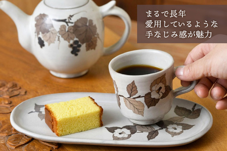 和紙染草花文楕円皿・デミカップセット(H025131)