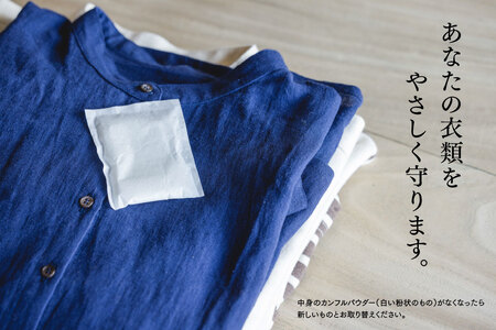 九州のくすのきから生まれたカンフルパウダー 15g×10パック【防虫剤】(H037108)