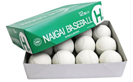 野球ボール 準硬式 Ｈ号 1ダース 12個入り 中学生以上 野球 ボール 公認球 スポーツ スポーツ用品 野球用品 天然ゴム 運動 日本製 兵庫 兵庫県 明石 明石市