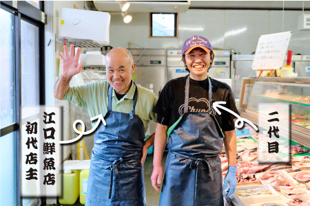 毎月30セット限定!老舗の魚屋手作り 【極厚切り】銀鮭 味噌漬け10枚(H032103)