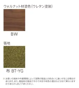 ダイニングアームチェア（肘付の椅子）ウォルナット材　飛騨の家具　イバタインテリア  [Q2149]DCA-140（肘付）BW