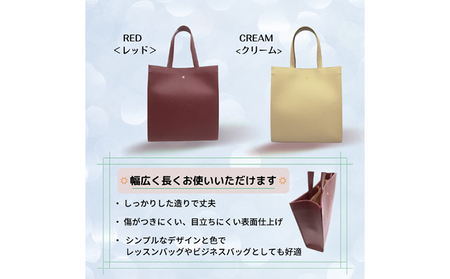 牛本革 スクエアバッグ タン