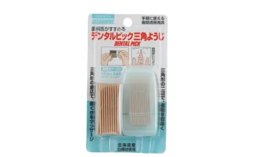 三角ようじ デンタルピック 60本×3セット｜歯間ブラシ  歯科医推奨 国産白樺材使用