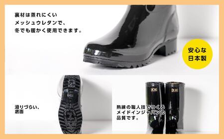 長靴 軽快29DX3型 ブラック27.0cm【東邦ゴム工業株式会社】