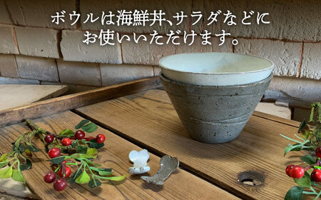 【美濃焼】和モダン カフェ ボウル 白・グレー ペアセット ＋ボーン 箸置き【竜仙窯】食器 鉢 丼 どんぶり 副菜鉢 サラダボウル ペア 夫婦 カップル ホワイト グレー 白 灰 モノトーン おしゃれ レンジ対応 送料無料 [MDD039]