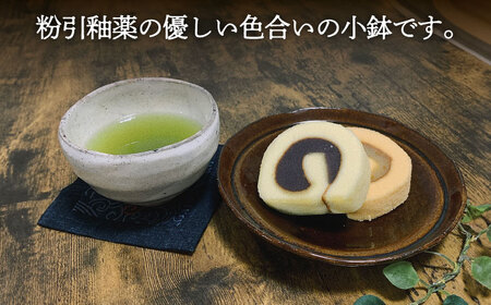 【美濃焼】荒土 粉引 小鉢 4点 セット【竜仙窯】食器 鉢 ボウル 副菜鉢 デザートボウル 汁椀 茶碗 湯呑 多用途 家族 おもてなし シンプル おしゃれ レンジ対応 送料無料 [MDD040]