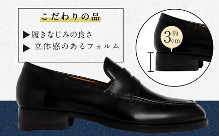 【26cm】【靴磨きサービス付】＜MURATA ORIGINAL 本革紳士靴 コインローファー921025 ブラック＞翌月末迄に順次出荷【c1049_mr_x1-260】 マット~程よい艶感革使用。革靴 くつ ビジネス フォーマル 卒業 入学 入社 会議 商談 リクルート