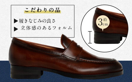 【27cm】【靴磨きサービス付】＜MURATA ORIGINAL 本革紳士靴 コインローファー921025 ブラウン(グラデーション) ＞翌月末迄に順次出荷【c1078_mr_x1-270】 マット~程よい艶感革使用。革靴 くつ ビジネス フォーマル 卒業 入学 入社 会議 商談 リクルート