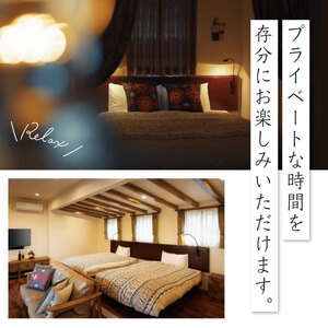 グランピング 利用券 お食事券 グランピング 宿泊補助券 60,000円分 【 中伊豆EAST WINDS VILLAGE 】グランピング 伊豆市 グランピング 天然温泉 補助券 グランピング 20-001