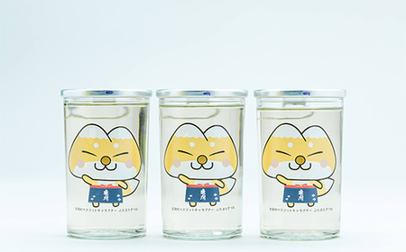 かわいい！ゆるキャラ ワンカップ ふたまたぎつね 日本酒 180ml×15本 F21T-226