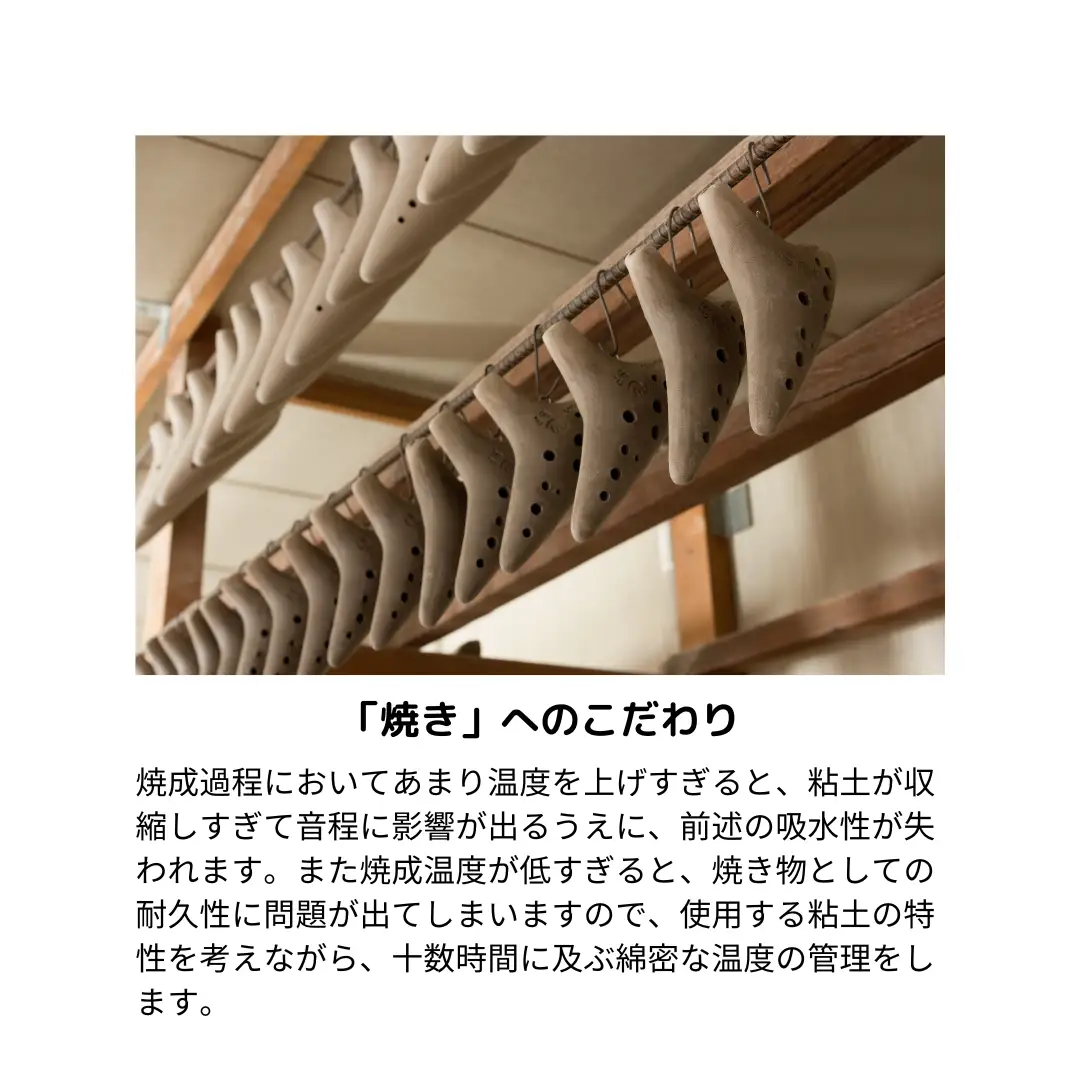 POPOLOスタンダード アルトC レッド オカリナ ポポロオカリナ 楽器 音楽 初心者 アルトC 陶器製管 [DJ003sa]